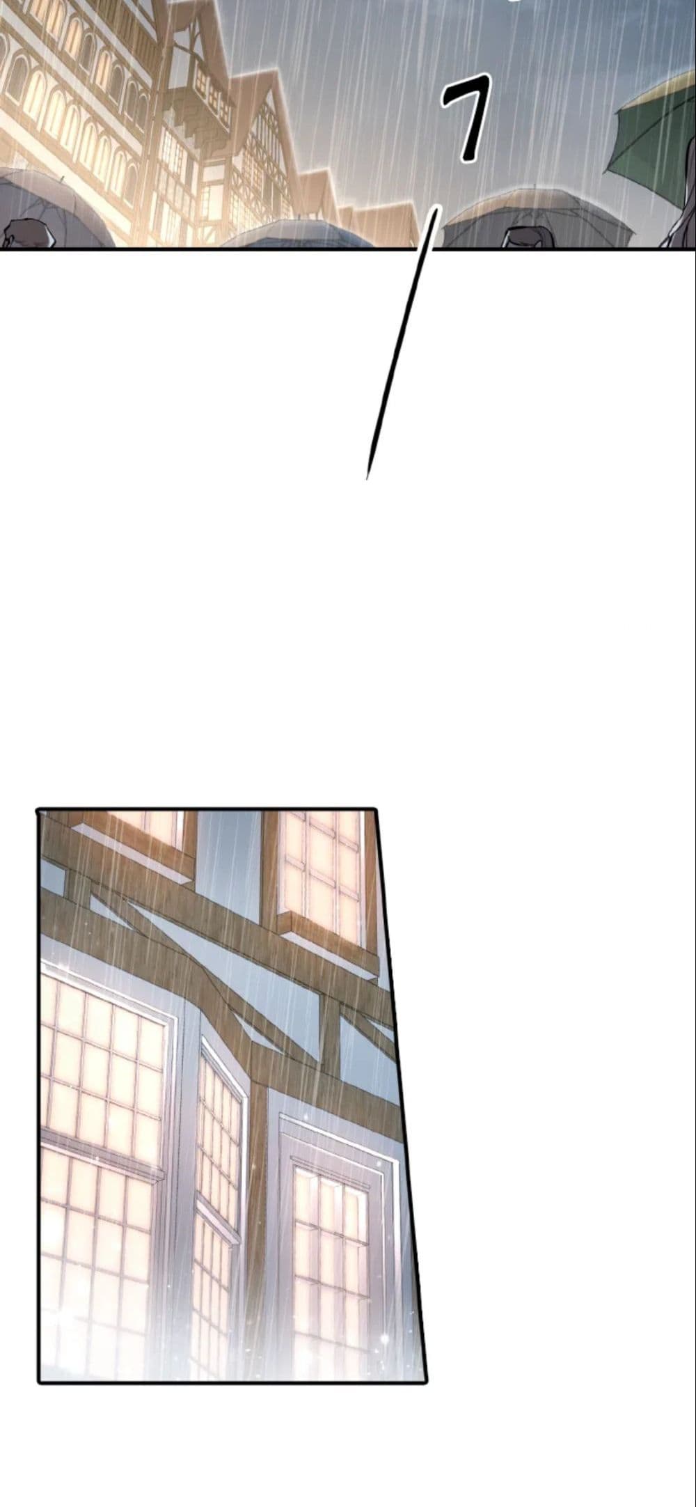 The Grand Duke’s Pet page 3