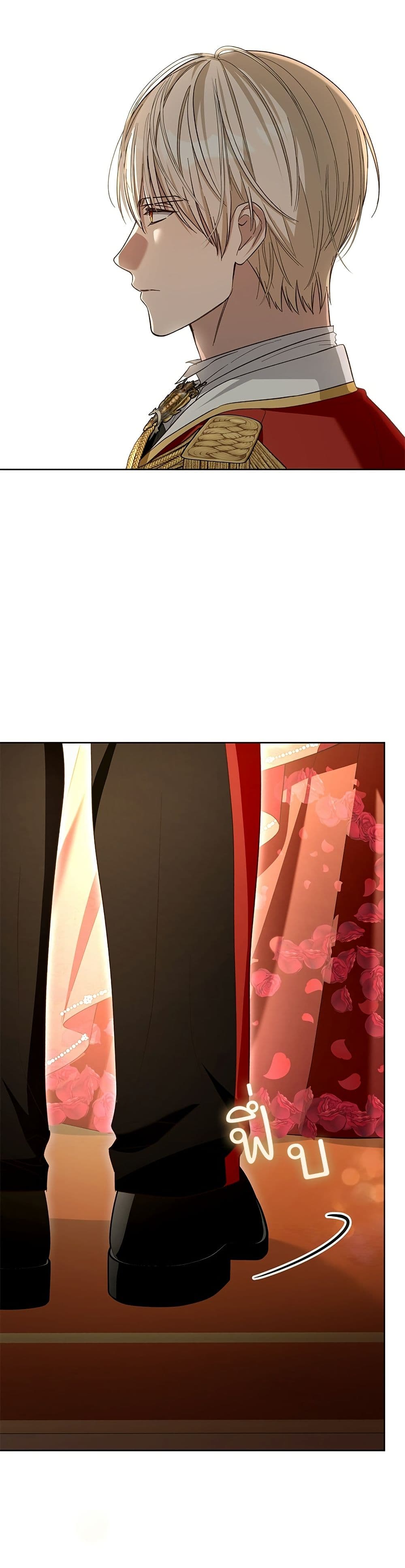 The Grand Duke's Bride page 12