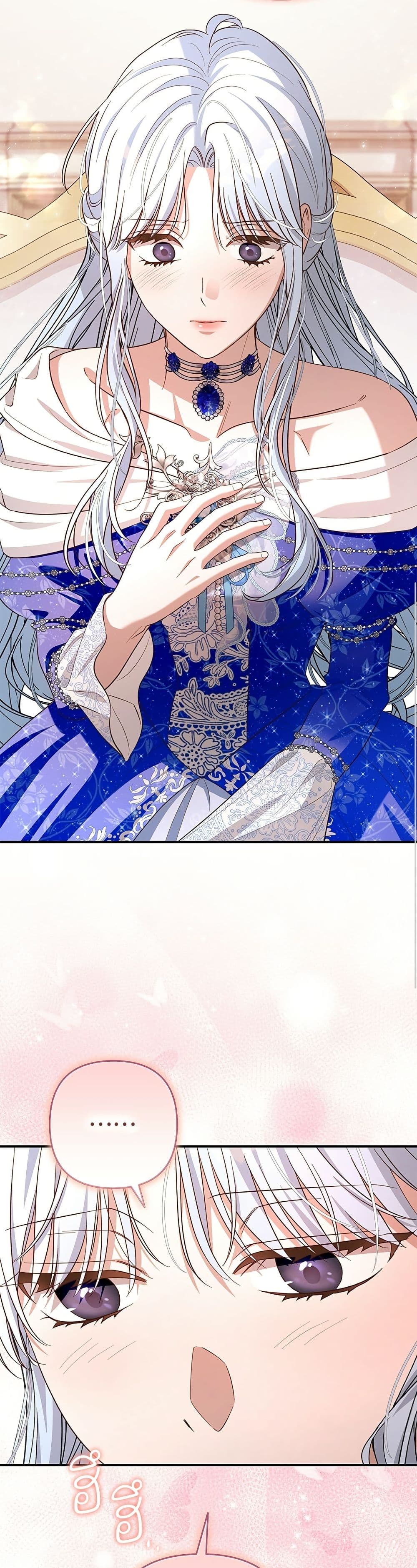 The Grand Duke's Bride page 34