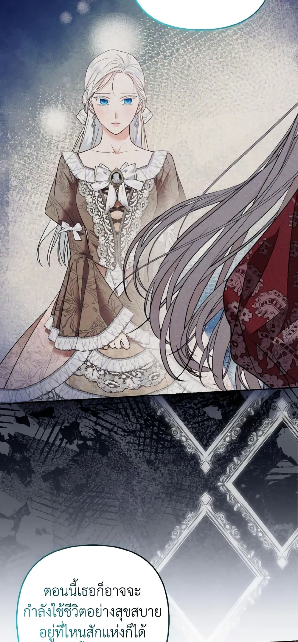 The Grand Duke's Fox Princess page 35