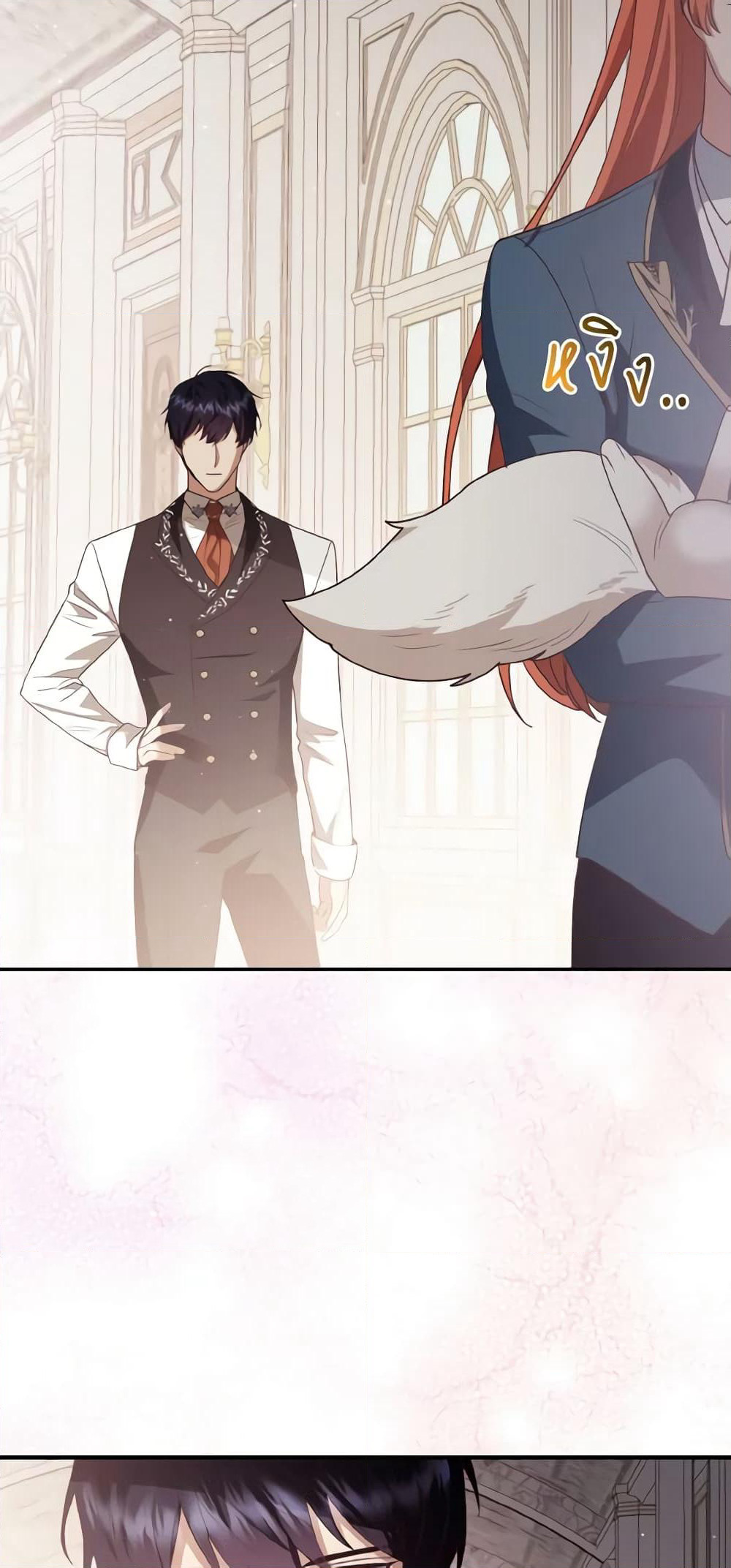 The Grand Duke's Fox Princess page 35