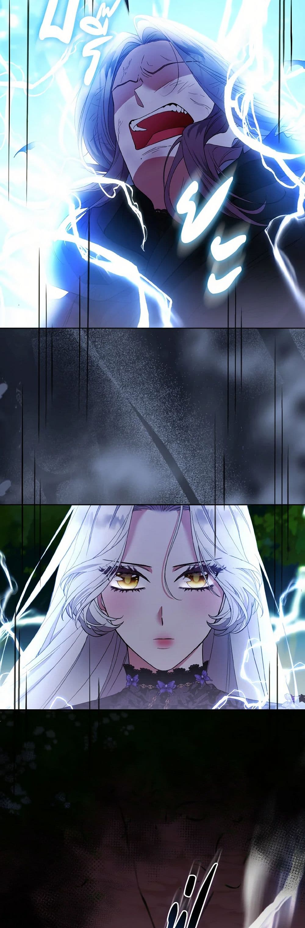 The Grand Duke's Fox Princess page 36
