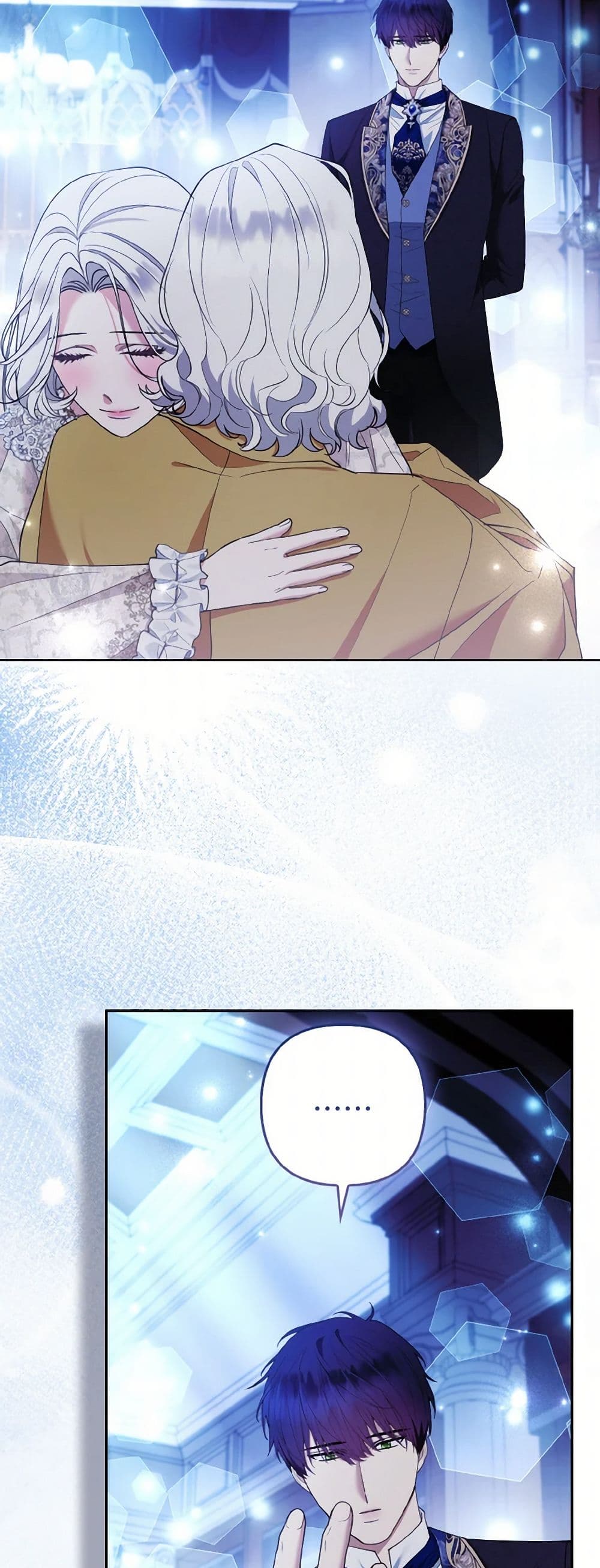 The Grand Duke's Fox Princess page 23