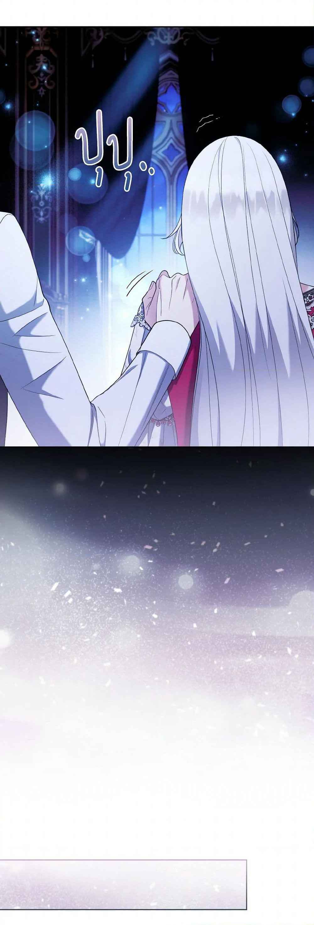 The Grand Duke's Fox Princess page 47