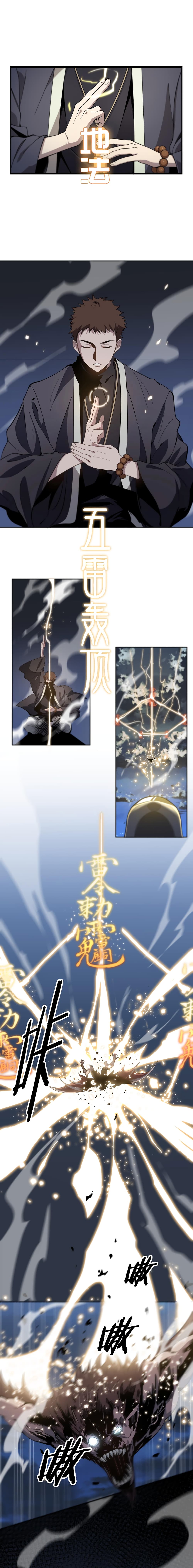 The Grand Master came down from the Mountain page 4