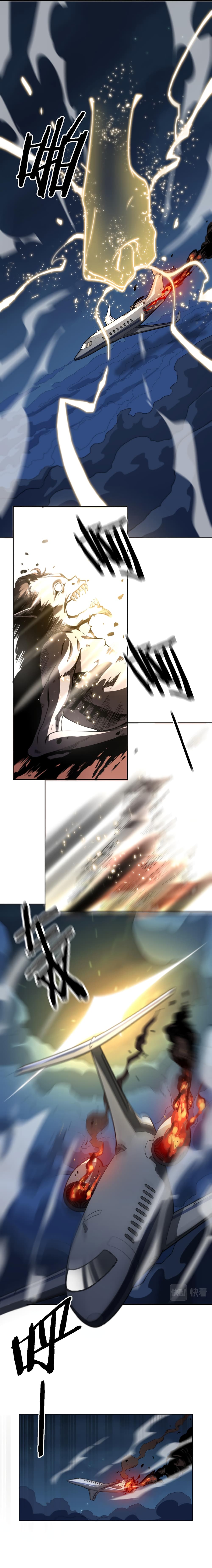 The Grand Master came down from the Mountain page 6