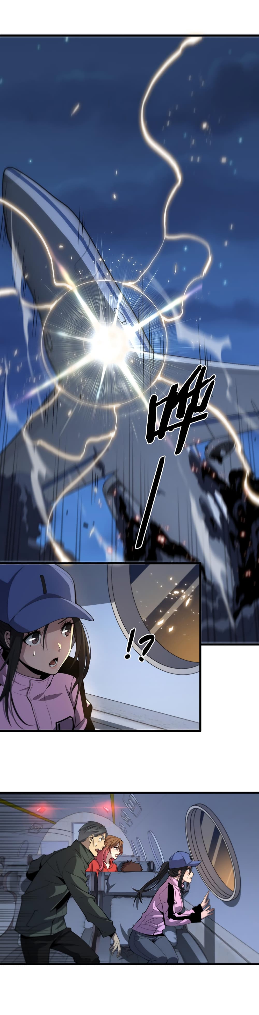 The Grand Master came down from the Mountain page 10