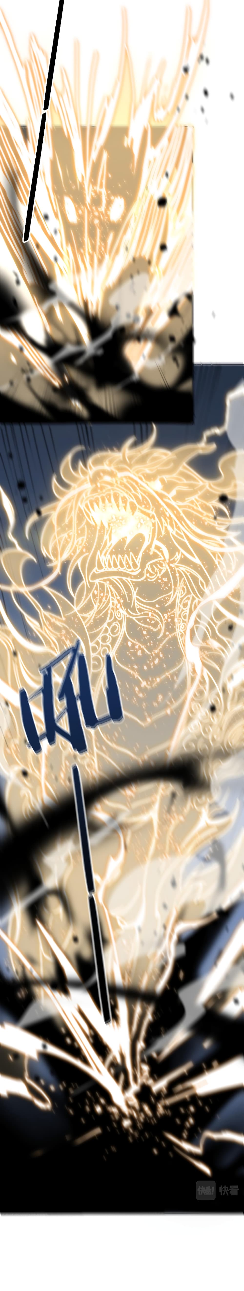 The Grand Master came down from the Mountain page 4