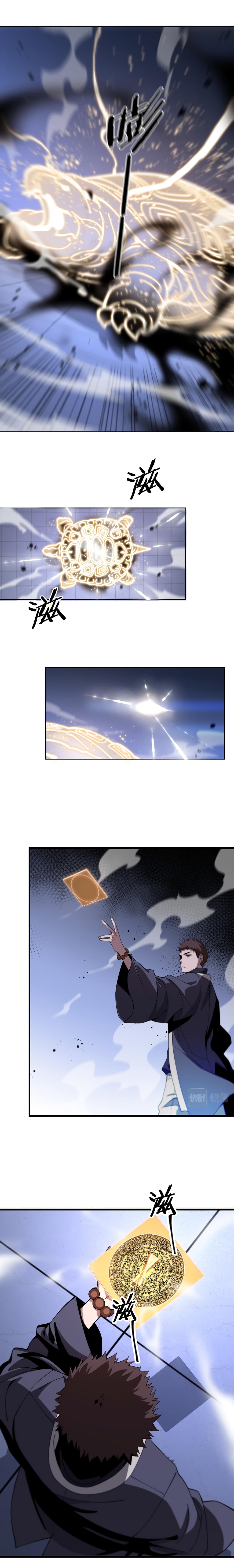 The Grand Master came down from the Mountain page 6