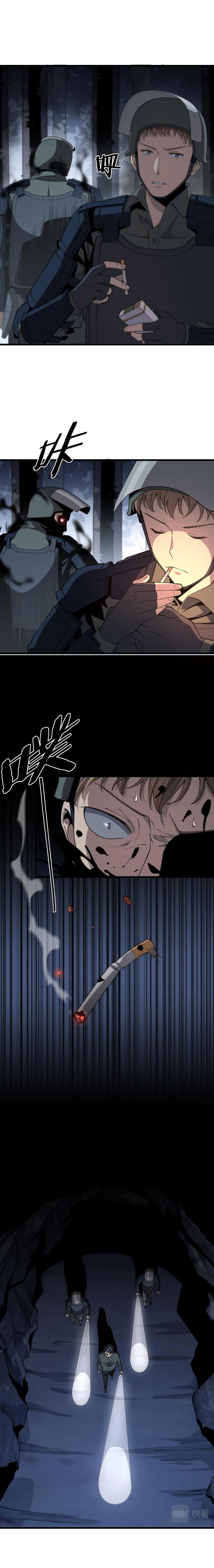 The Grand Master came down from the Mountain page 8