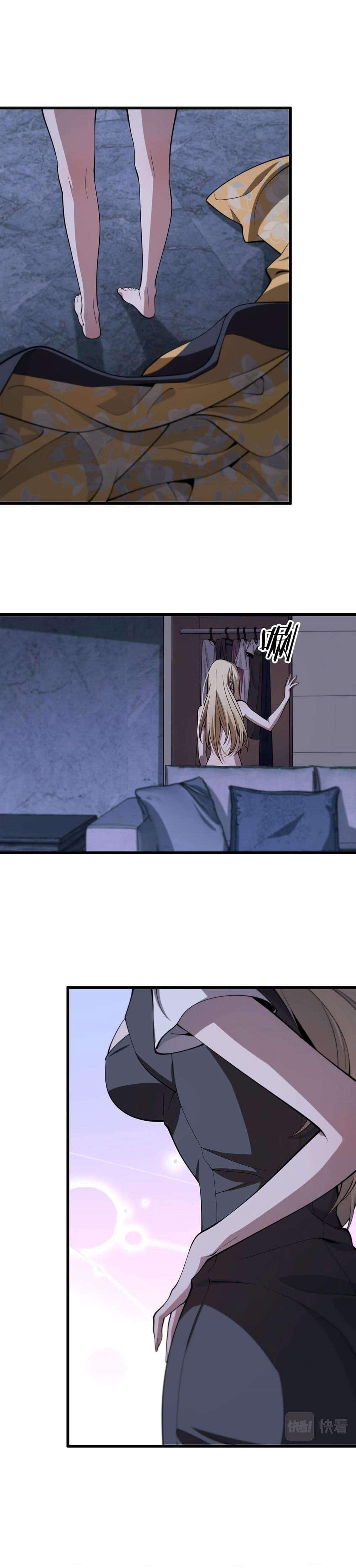 The Grand Master came down from the Mountain page 5
