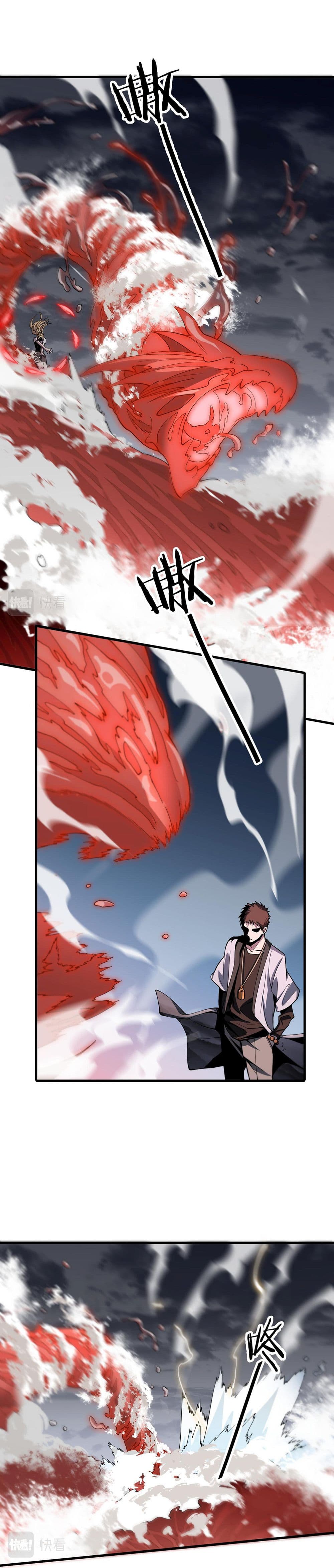 The Grand Master came down from the Mountain page 4