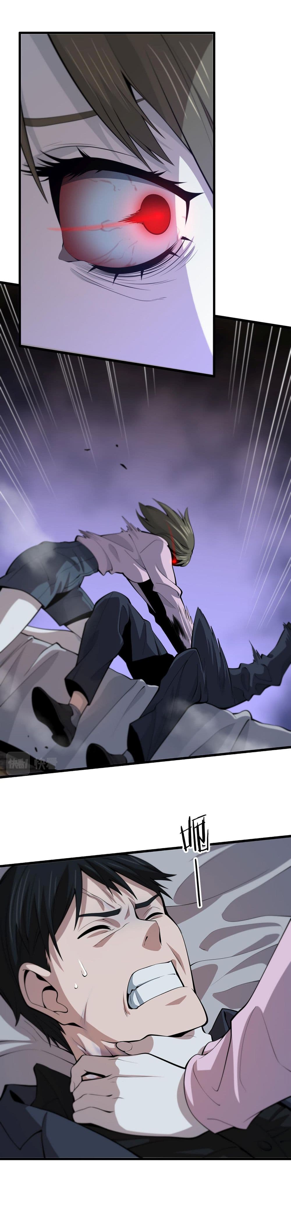 The Grand Master came down from the Mountain page 8