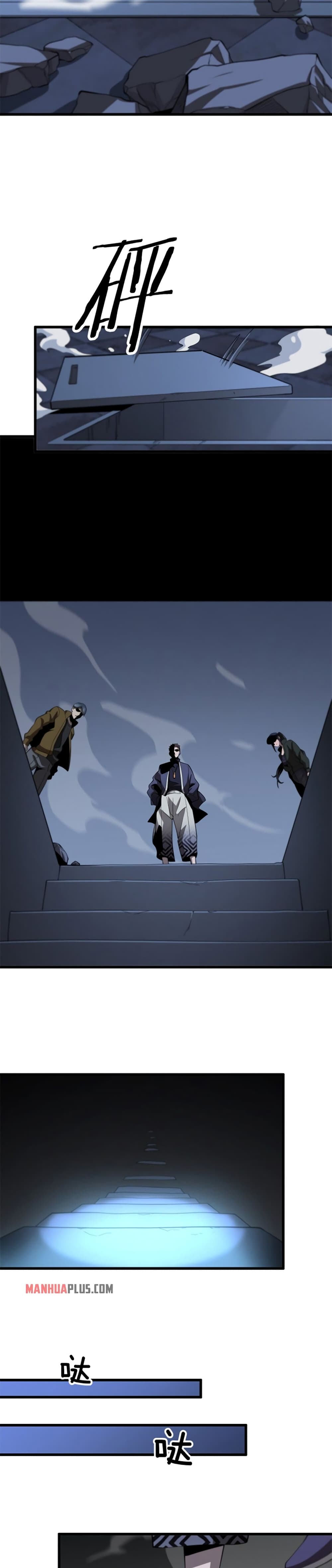 The Grand Master came down from the Mountain page 6