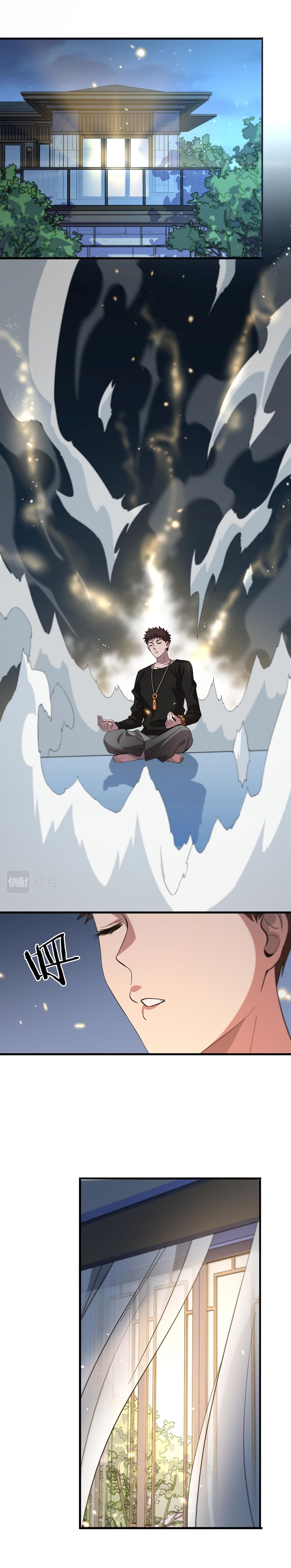 The Grand Master came down from the Mountain page 7