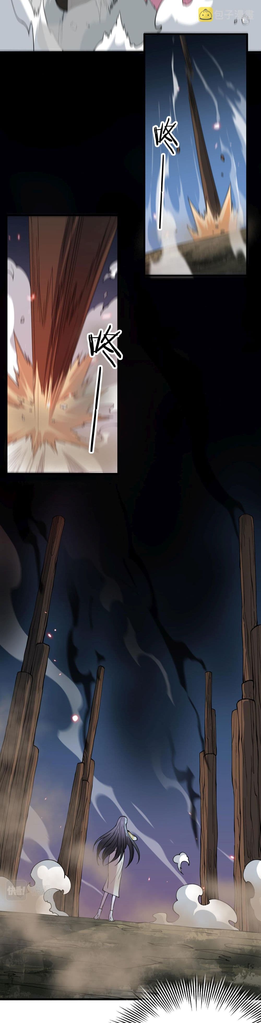 The Grand Master came down from the Mountain page 8