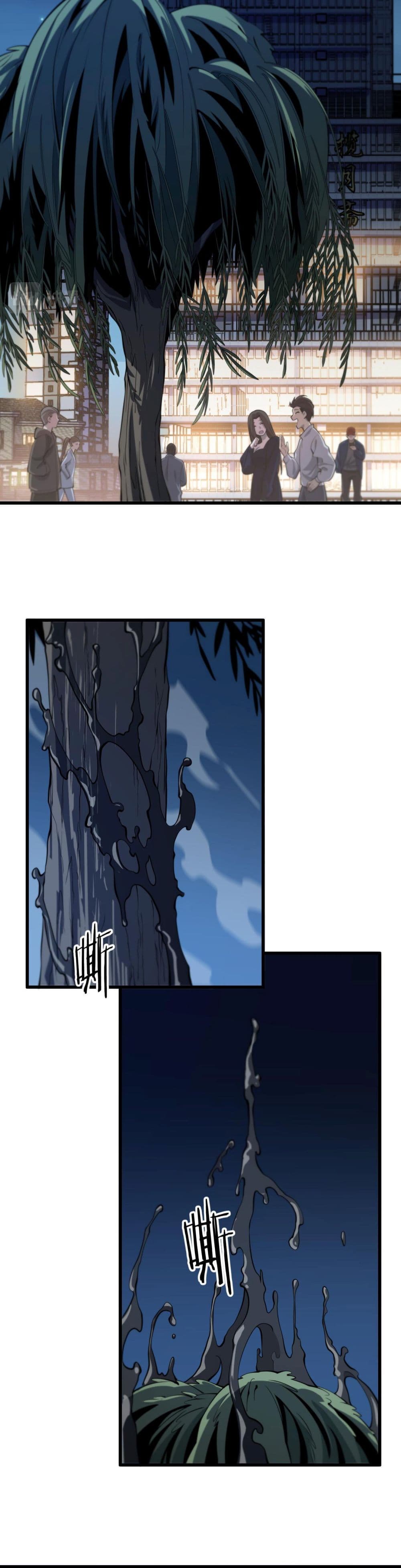 The Grand Master came down from the Mountain page 10