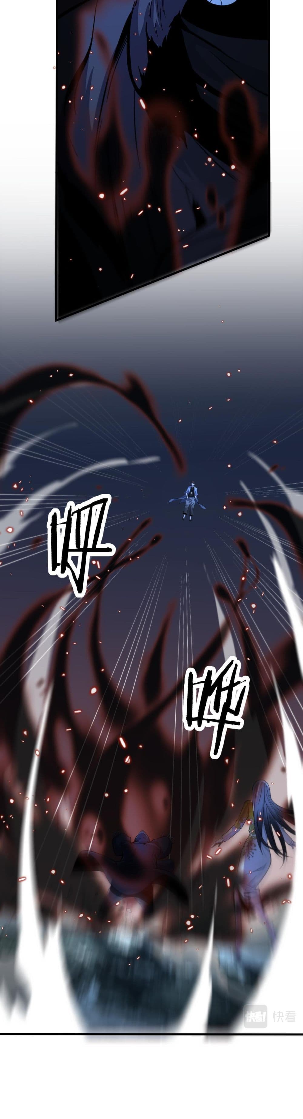 The Grand Master came down from the Mountain page 7