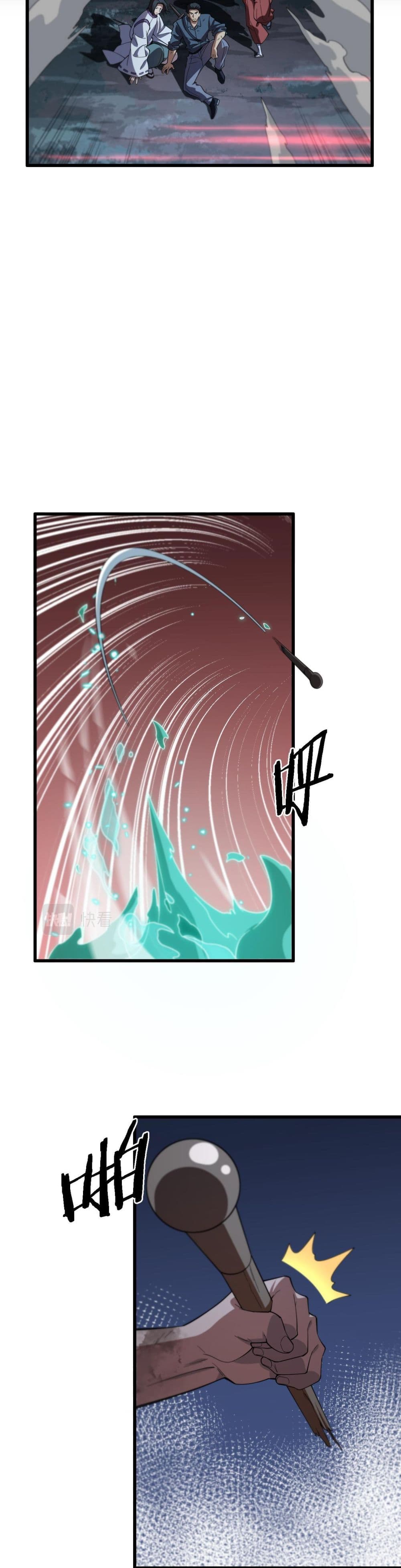 The Grand Master came down from the Mountain page 10