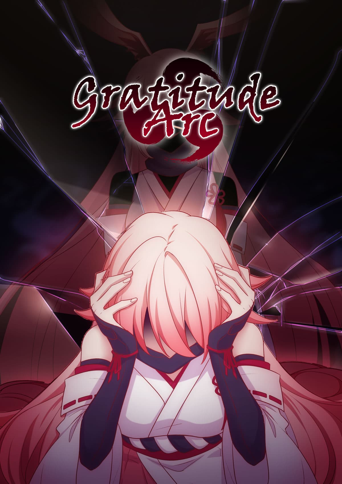 The Gratitude Arc แทนบุญคุณ page 3