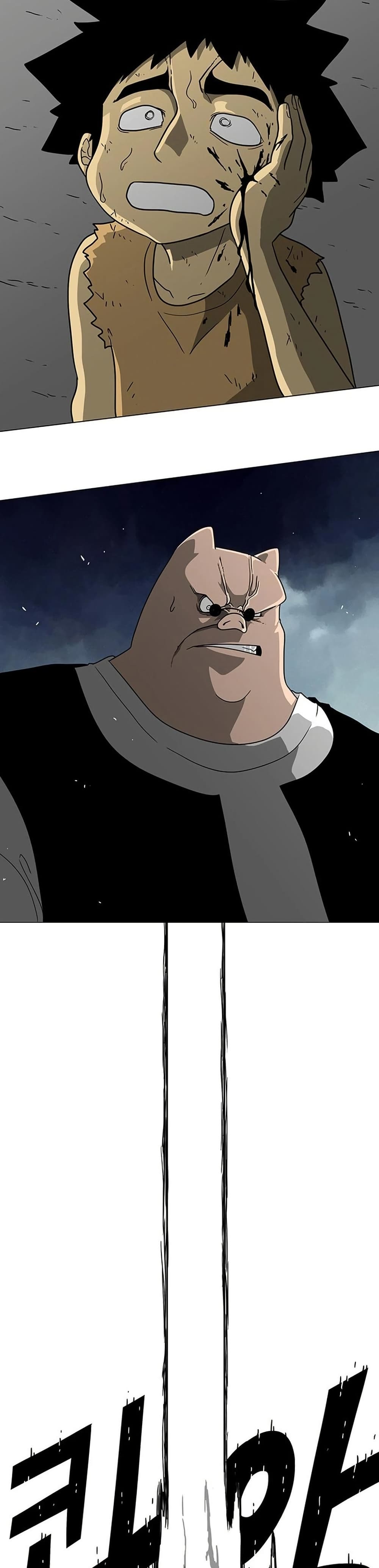 The Gray Mark page 14