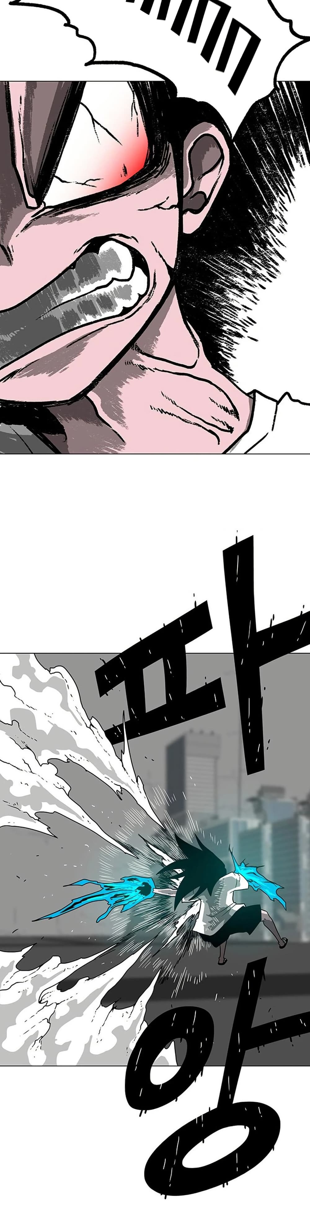 The Gray Mark page 10