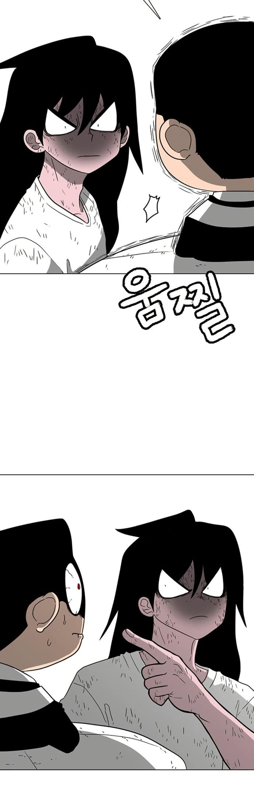 The Gray Mark page 46