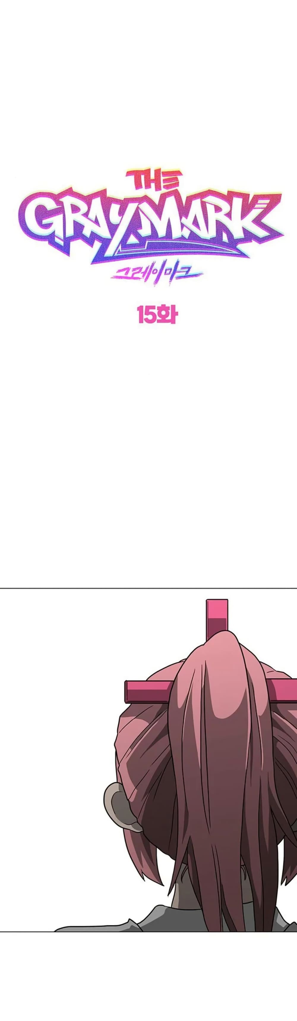 The Gray Mark page 49