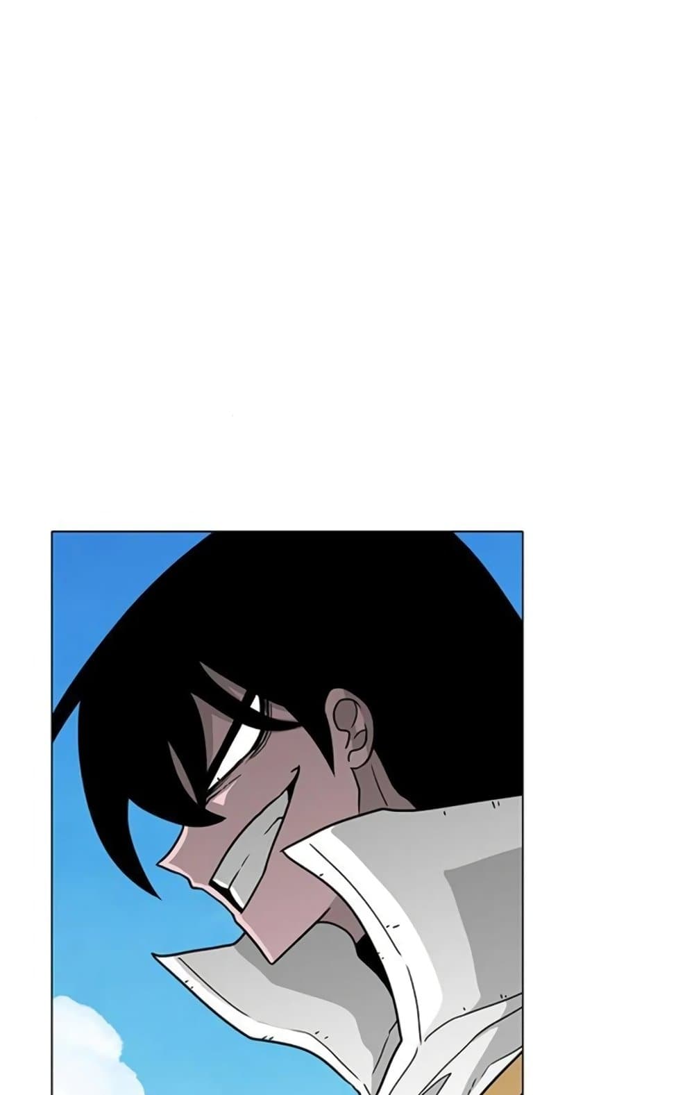 The Gray Mark page 54