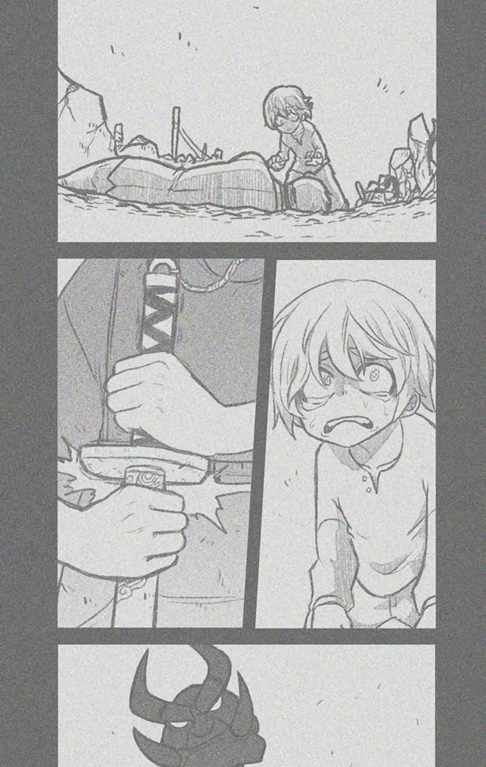 The Gray Mark page 90