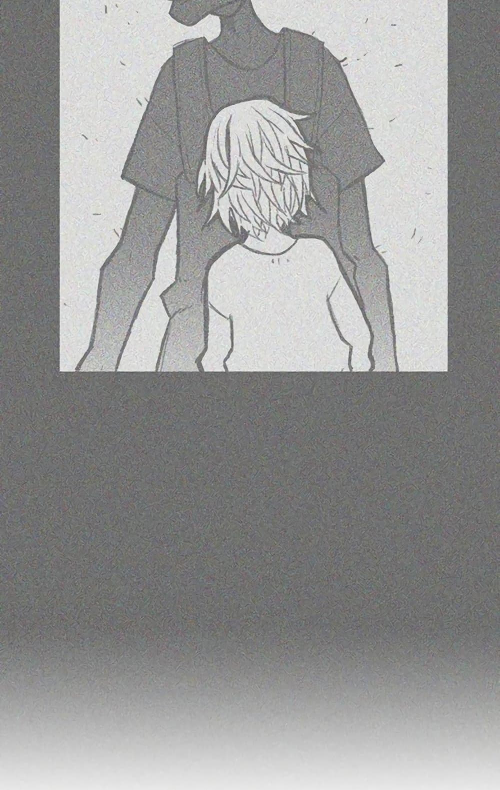 The Gray Mark page 91