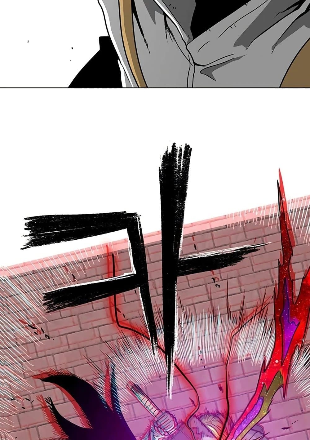 The Gray Mark page 9