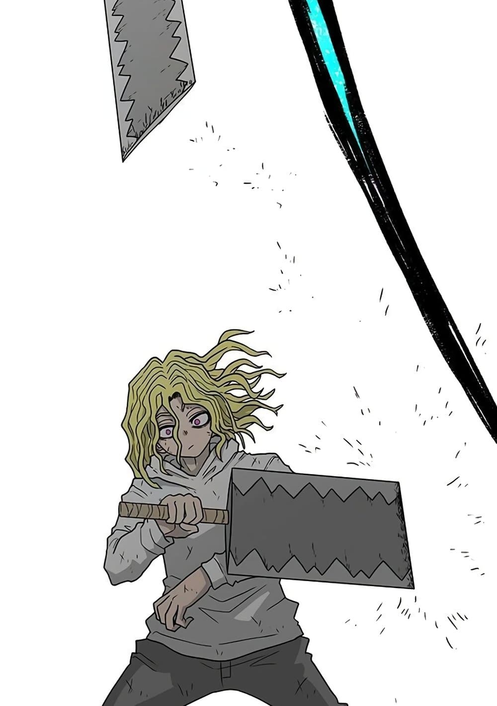 The Gray Mark page 29