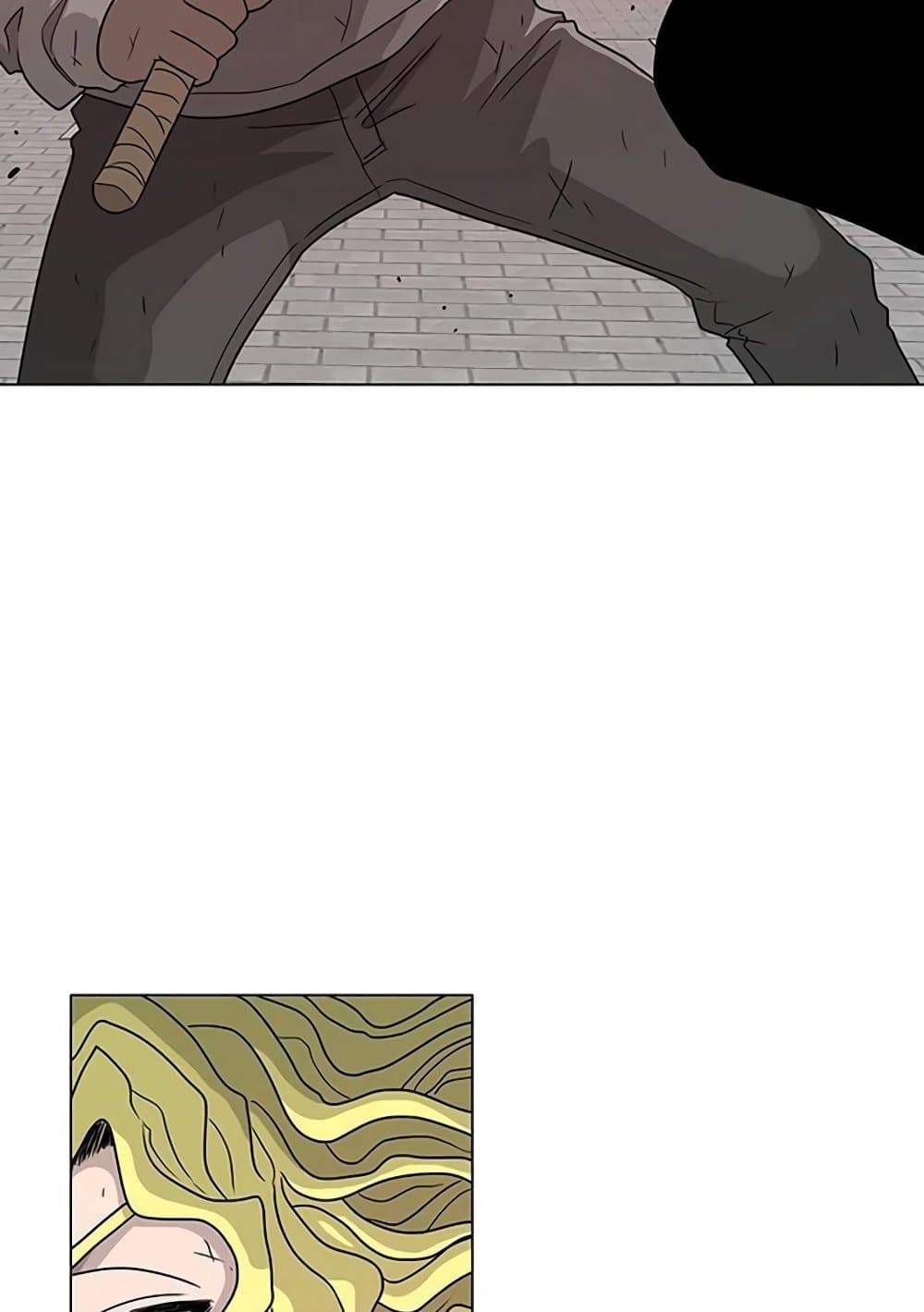 The Gray Mark page 35