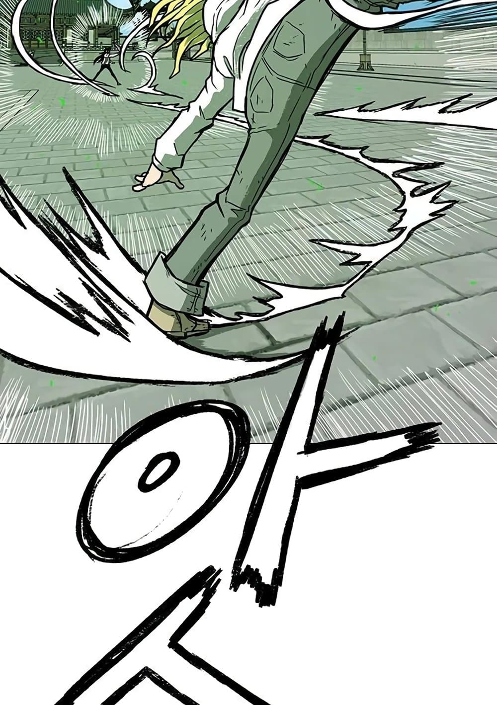 The Gray Mark page 40