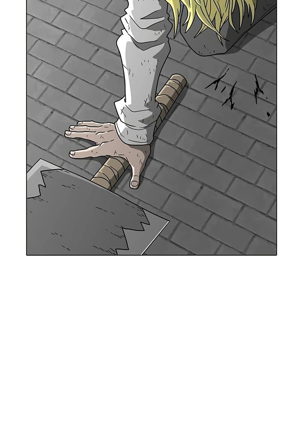 The Gray Mark page 64