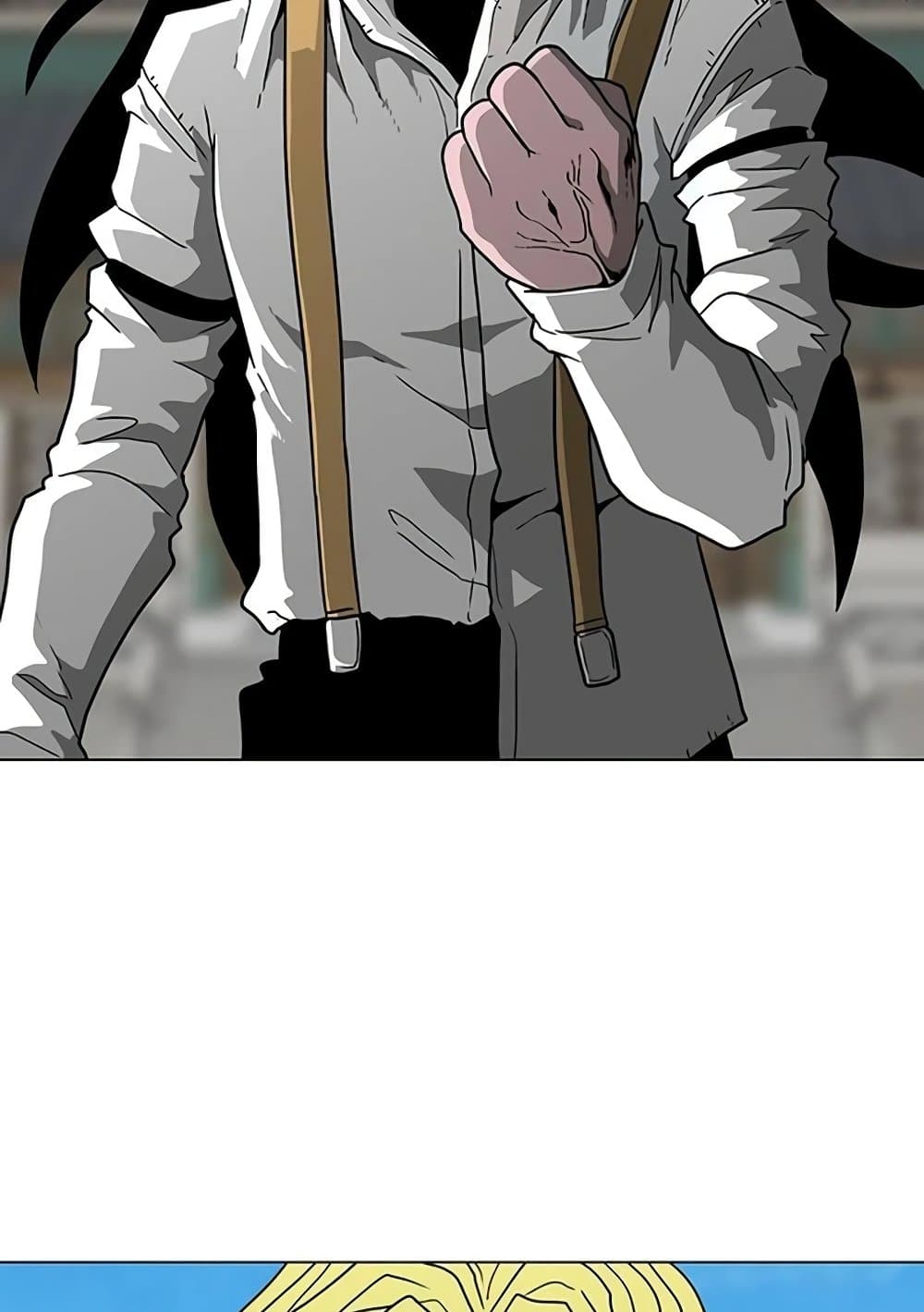 The Gray Mark page 85