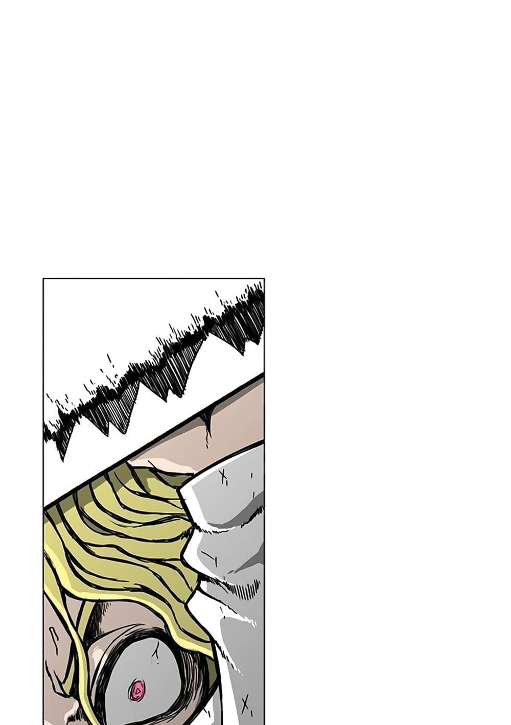 The Gray Mark page 96