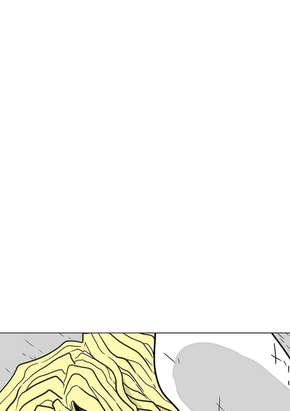 The Gray Mark page 102