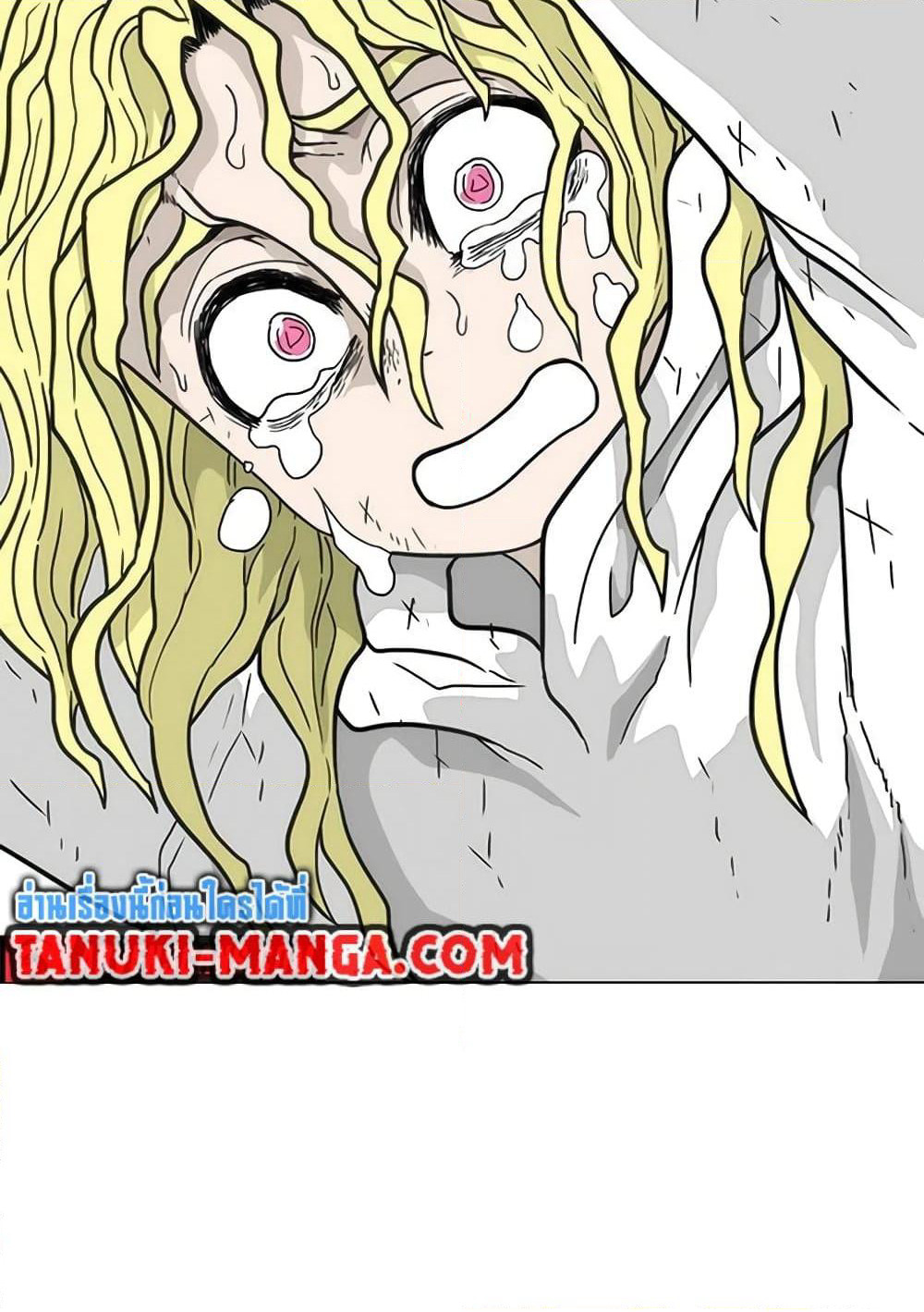 The Gray Mark page 103