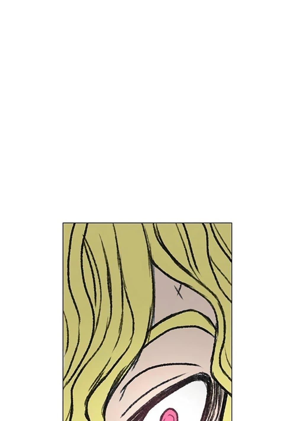 The Gray Mark page 120
