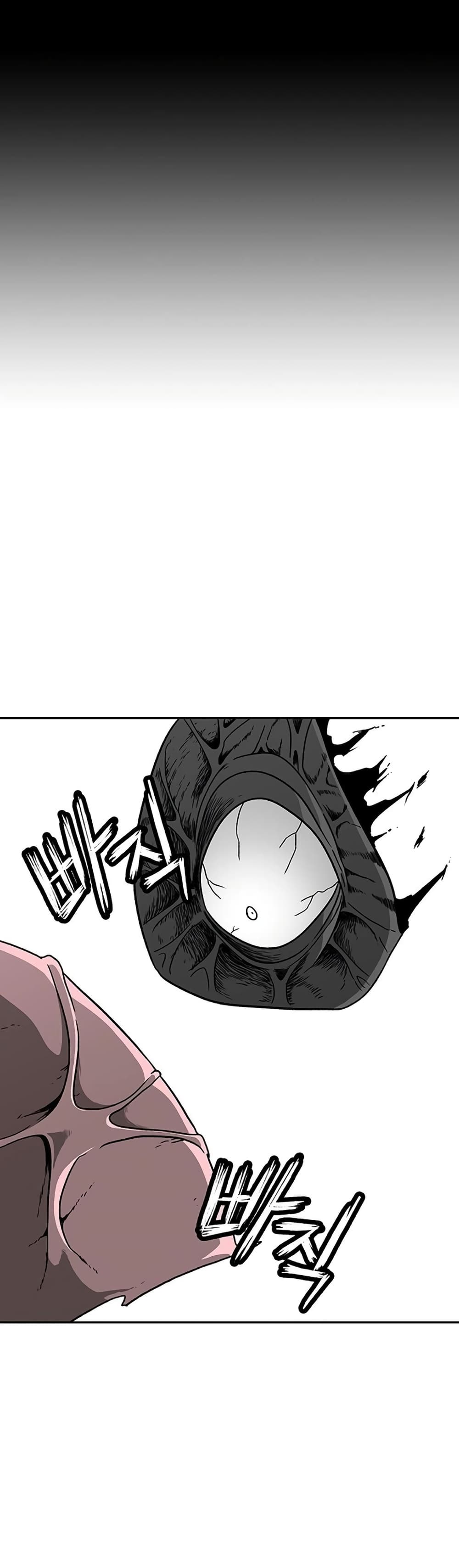 The Gray Mark page 81
