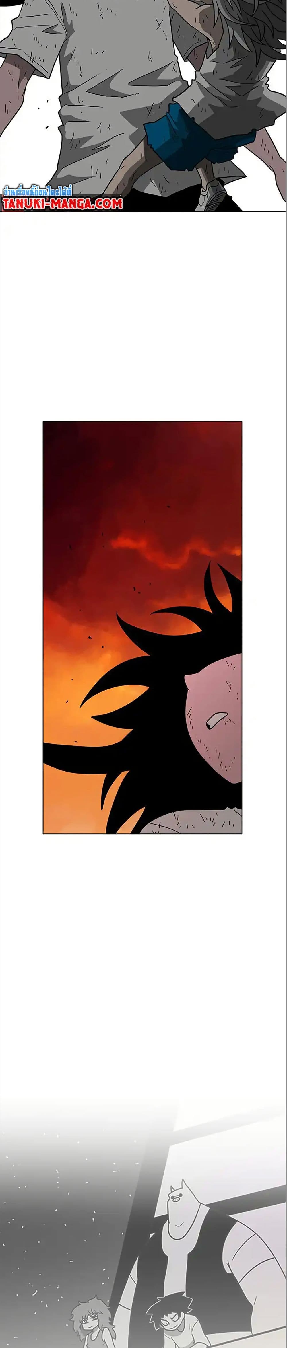 The Gray Mark page 30