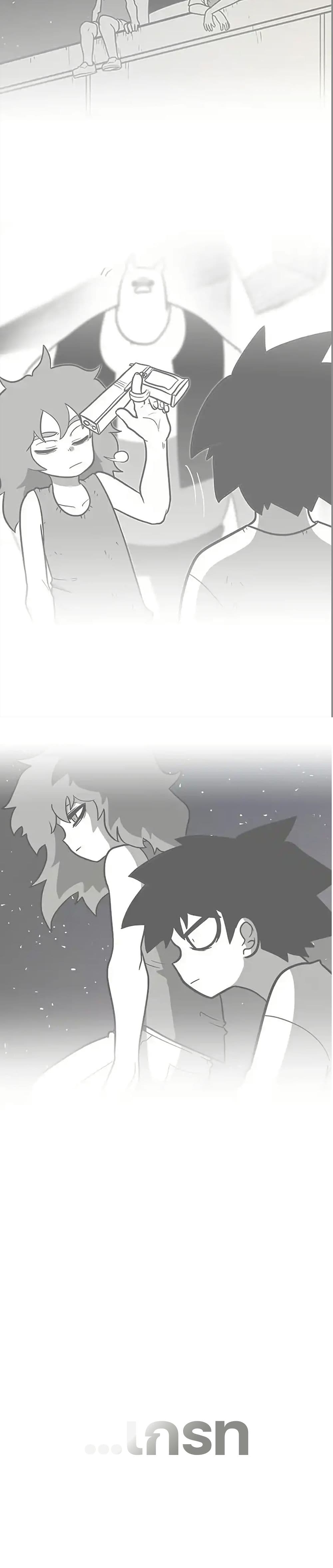 The Gray Mark page 31