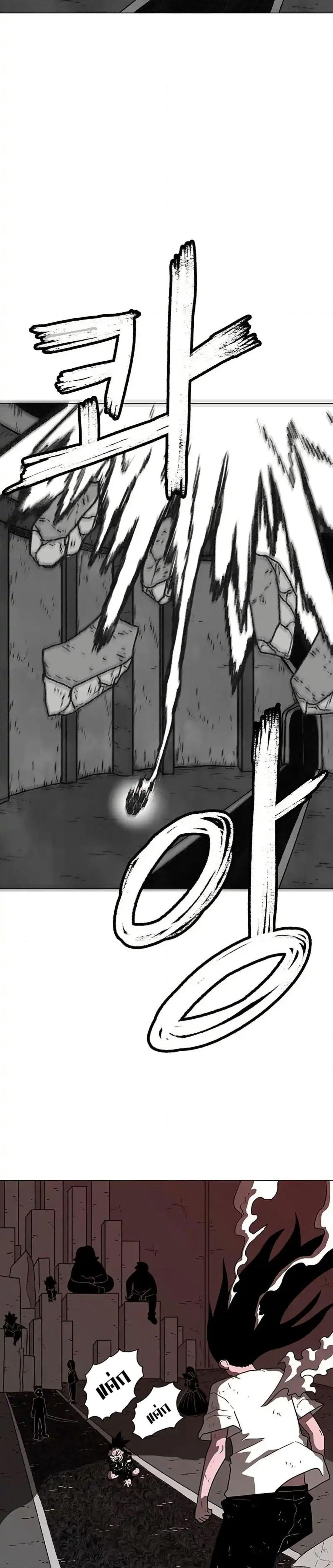 The Gray Mark page 48