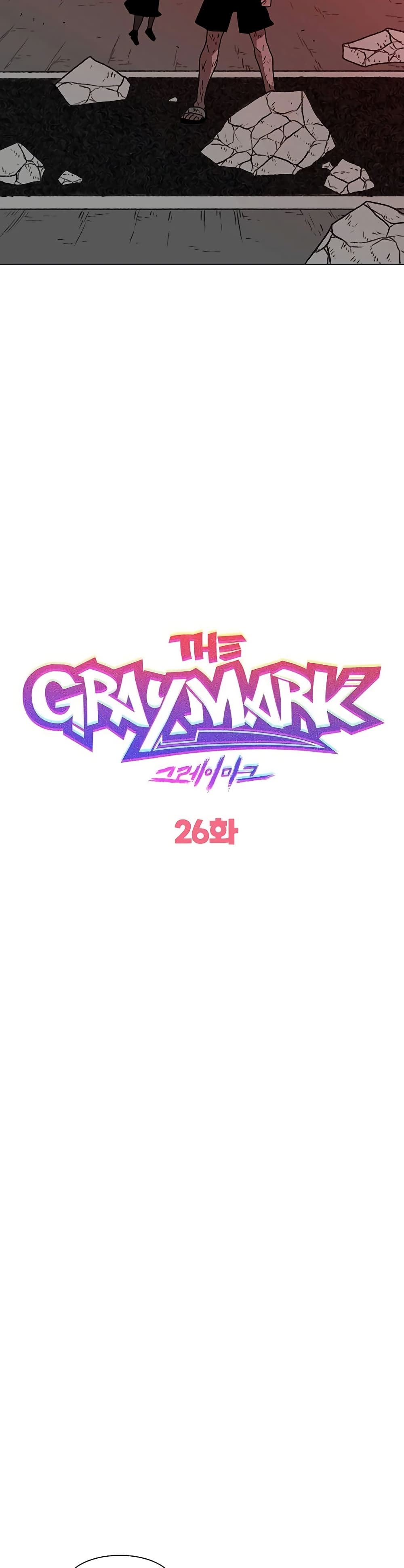 The Gray Mark page 2