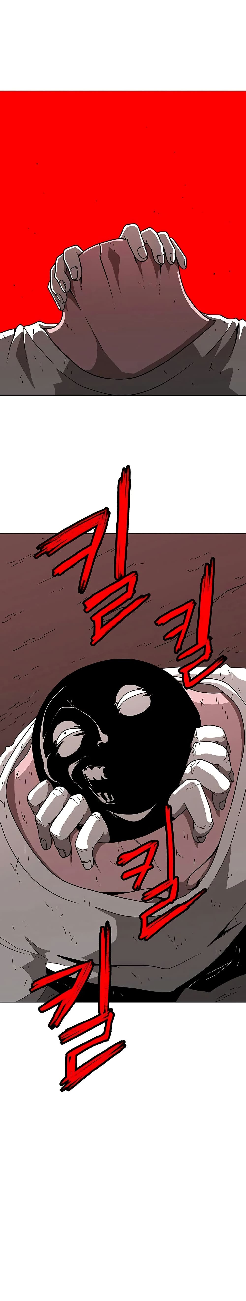 The Gray Mark page 19