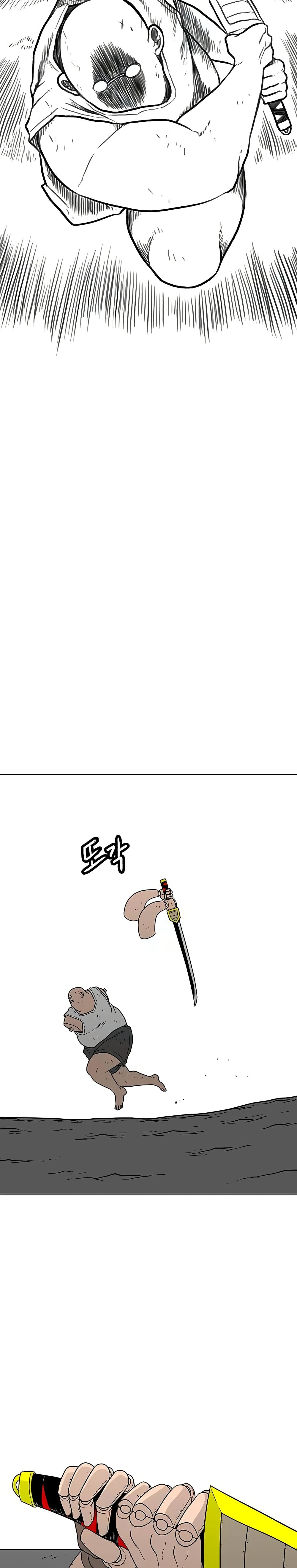 The Gray Mark page 25