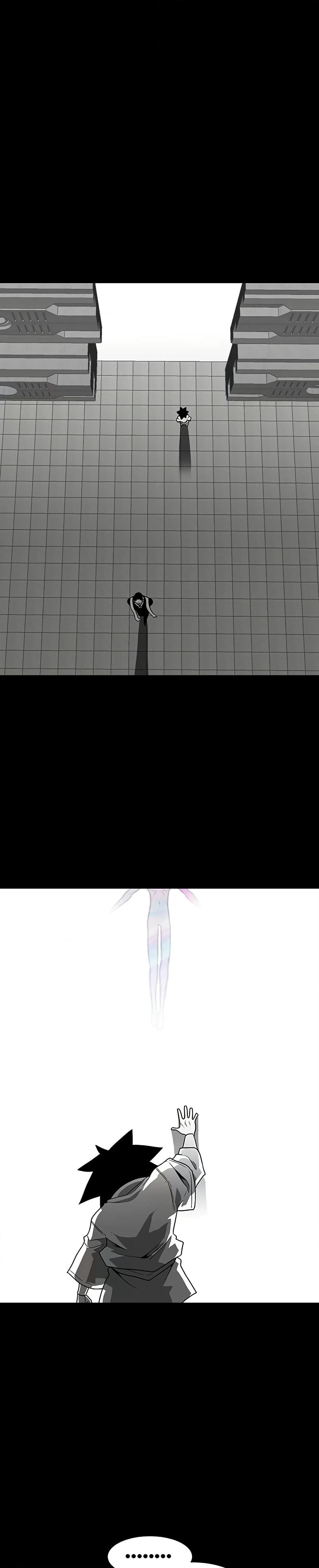 The Gray Mark page 1
