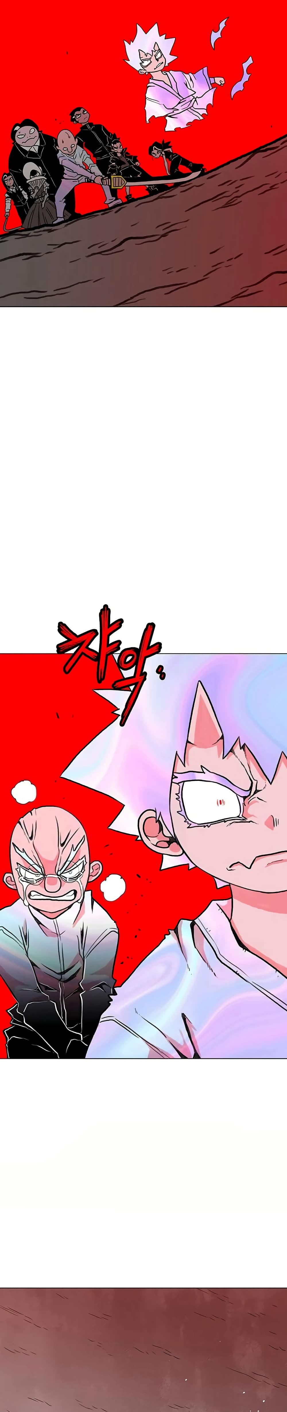 The Gray Mark page 39